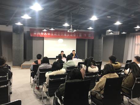 QQ图片20191205093816