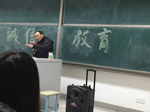 刘慧生